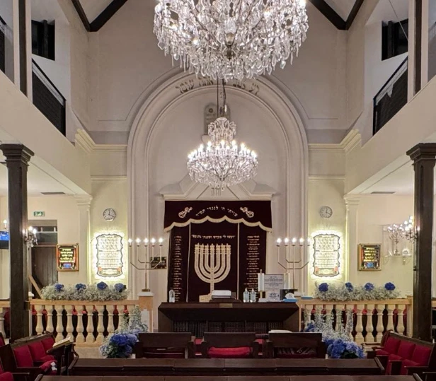 Synagogue d'Enghien-les-Bains